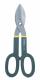 Stanley Nożyce MaxSteel 250mm 14-556 1
