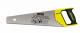 Stanley Piła płatnica JET-CUT FINE 450mm 11z./cal 15-595 1