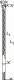 Wiertło Bosch do betonu SDS+ 5mm  (2608596199) 2