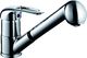 Bateria kuchenna KFA Albit stojąca chrom (4603-110-00) 1
