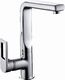 Bateria kuchenna KFA Gamma stojąca chrom (6503-915-00) 1