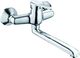 Bateria kuchenna KFA Beryl ścienna chrom (4800-910-00) 1
