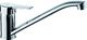 Bateria kuchenna KFA Beryl stojąca chrom (4803-915-00) 1