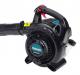 Makita Dmuchawa do liści BHX2501 1