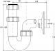 Syfon McAlpine rurowy 5/4" DN32 biały (HC4PF-32) 2