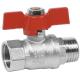 Ferro Zawór kulowy nakrętno-wkrętny 1/2" KMS11 1