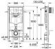 Stelaż Grohe Rapid SL Fresh 5 w 1 do miski wiszącej (38827000) 2