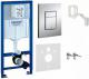 Stelaż Grohe Rapid SL Fresh 5 w 1 do miski wiszącej (38827000) 1