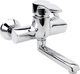 Bateria umywalkowa KFA Kwarc ścienna chrom (4200-810-00) 1