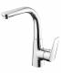 Bateria kuchenna KFA Topaz stojąca chrom (4013-915-00) 1