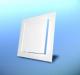 Dospel Drzwiczki rewizyjne DR plastikowe 200x200mm 007-1243 1