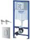 Stelaż Grohe Arena Cosmopolitan 3w1 do miski wiszącej (38981000) 1