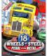 18 Wheels of Steel: Pedal to the Metal PC 1