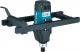 Mieszarka Makita UT1400 1300 W 1