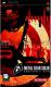 Metal Gear Solid: Portable Ops Plus 1