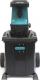 Makita Rozdrabniacz frezowy UD2500 1