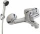Bateria wannowa Hydroland Atut ścienne chrom (B391) 1