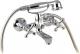 Bateria wannowa Hydroland Retro ścienne chrom (B201) 1