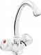 Bateria umywalkowa Hydroland Standard stojąca chrom (5900238565119) 1