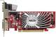 Karta graficzna Asus Radeon HD5450 512MB (EAH5450 SILENT/DI/512MD2/(LP)) 2