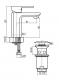 Bateria umywalkowa Valvex Loft stojąca chrom (2454910) 1