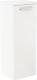 Koło Półsłupek Nova Pro 33cm biały połysk (88427000) 1