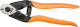 Neo Nożyce do drutów i linek stalowych 19cm (01-512) 1