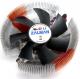 Chłodzenie CPU Zalman CNPS7000C-ALCU 2
