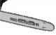 Piła łańcuchowa Einhell GH-EC 1835 1800 W 35 cm 1