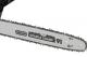 Piła łańcuchowa Einhell GH-EC 2040 2000 W 40 cm 1