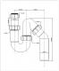 Syfon McAlpine Syfon rurowy pojedynczy  (HC6) 1