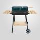 Mirpol W-99244 Grill ogrodowy węglowy 29 cm x 48 cm 13