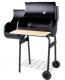 Lund 99513 Grill ogrodowy węglowy 60 cm x 30 cm 1