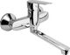 Bateria umywalkowa KFA Sofit ścienna chrom (5907571512144) 1
