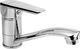 Bateria umywalkowa KFA Sofit stojąca chrom (5112-915-00) 1