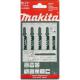 Makita Brzeszczoty do wyrzynarek B-17 typT HCS 71mm TPI6 5szt. - A-85690 2