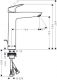 Bateria umywalkowa Hansgrohe Logis stojąca chrom (71090000) 1