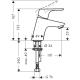 Bateria umywalkowa Hansgrohe Focus stojąca chrom (31733000) 1