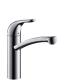 Bateria kuchenna Hansgrohe Focus E stojąca chrom (31780000) 1