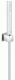 Zestaw prysznicowy Grohe Euphoria Cube Stick punktowy chrom (27702000) 1