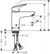 Bateria umywalkowa Hansgrohe Logis stojąca chrom (71107000) 2
