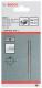 Bosch Nóż do struga 82x5,5mm (2.608.635.376) 1