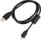Delock KABEL USB 2.0 MINI 12 PIN OLYMPUS 1M 1