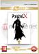 XK-G Postal 10th Anniversary PC 1