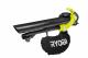 Ryobi Odkurzacz do liści RBV3000 CESV (5133002190) 1