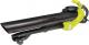 Ryobi Odkurzacz do liści RBV3000 CESV (5133002190) 1