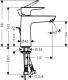 Bateria umywalkowa Hansgrohe Talis E stojąca chrom (71710000) 3