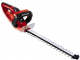 Einhell Nożyce elektryczne GH-EH 4245 45 cm 1