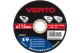 Verto Tarcza tnąca do metalu 115x1.5x22.2mm (61H530) 1