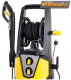 Myjka ciśnieniowa Riwall Myjka ciśnieniowa Pro 170 2500W 170bar (REPW170SET) Model 2016 6